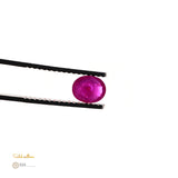 Natural Ruby – Certified by GIA | 1.06 Carats | Report No. 6485661894