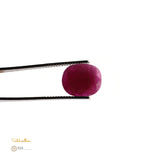 Natural Ruby – Certified by GIA | 12.06 Carats | Report No. 6485723021