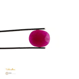 Natural Ruby – Certified by GIA | 9.74 Carats | Report No. 2486405897