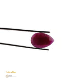 Natural Ruby – Certified by GIA | 10.95 Carats | Report No. 1485554830