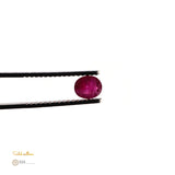 Natural Ruby – Certified by GIA | 1.03 Carats | Report No. 7488699759