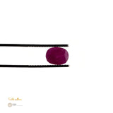 Natural Purplish Red Ruby – Certified by GIA | 3.17 Carats | Report No. 1488554769