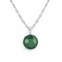 Natural Green Quartz & Diamond Statement Necklace | 48.53 CT Green Quartz | 4.20 CT Natural Diamonds | IGI Certified | 18K White Gold