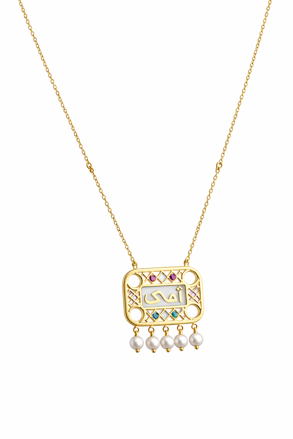 Personalized Arabic Name Necklace 18K Yellow Gold with Natural Pearl Accents-Saleh Sallom