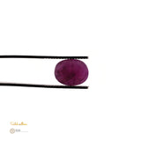 Natural Ruby – Certified by GIA | 8.28 Carats | Report No. 1487723117