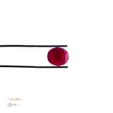 Natural Ruby – Certified by GIA | 4.00 Carats | Heated &amp; Lead Glass Filled | Report No. 6485554749