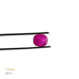 Natural Ruby – Certified by GIA | 3.48 Carats | Purplish Red | Heated | Report No. 6482353777