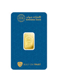 Emirates Gold 5g Gold Bar Fine Gold 999.9 Purity - 5 Grams - Saleh Sallom