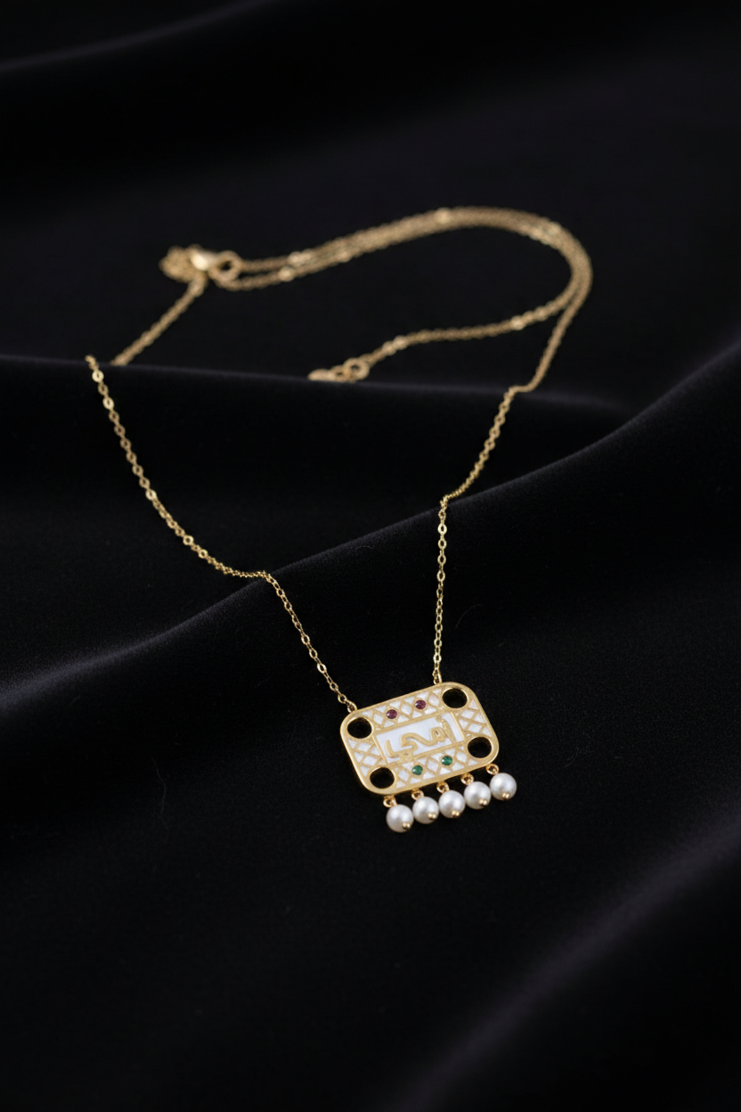 Personalized Arabic Name Necklace 18K Yellow Gold with Natural Pearl Accents-Saleh Sallom