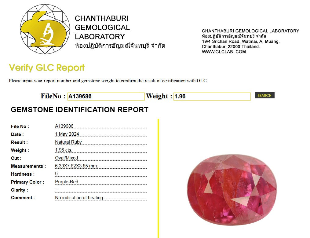 1.96 Ct Natural Unheated Ruby | Purple-Red Oval Cut | Collector Grade Corundum Gemstone-Saleh Sallom