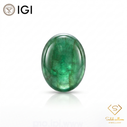 IGI Certified Natural Emerald Cabochon | 4.60 Carats | Rich Green Collector Gemstone-Saleh Sallom