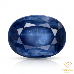 0.87 Ct Natural Untreated Blue Kyanite Oval Gemstone from Nepal