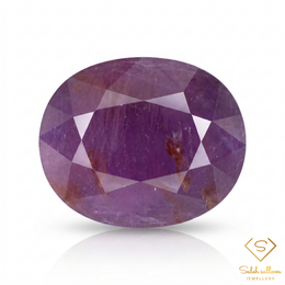 3.94 Ct Natural Purple Ruby Oval Cut Loose Gemstone – Lavender Purple Corundum