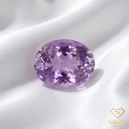 Natural Unheated Purple Amethyst Oval Cut | 27.75 Carat Uruguayan Amethyst | Fine Collector Gemstone