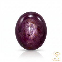 Natural Unheated 6-Ray Star Ruby | 6.09 Carat Oval Cabochon | African Collector Gemstone