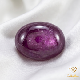 Natural Purple Sapphire Cabochon | 58.66 Carat Oval Cabochon Sapphire | Collector Gemstone