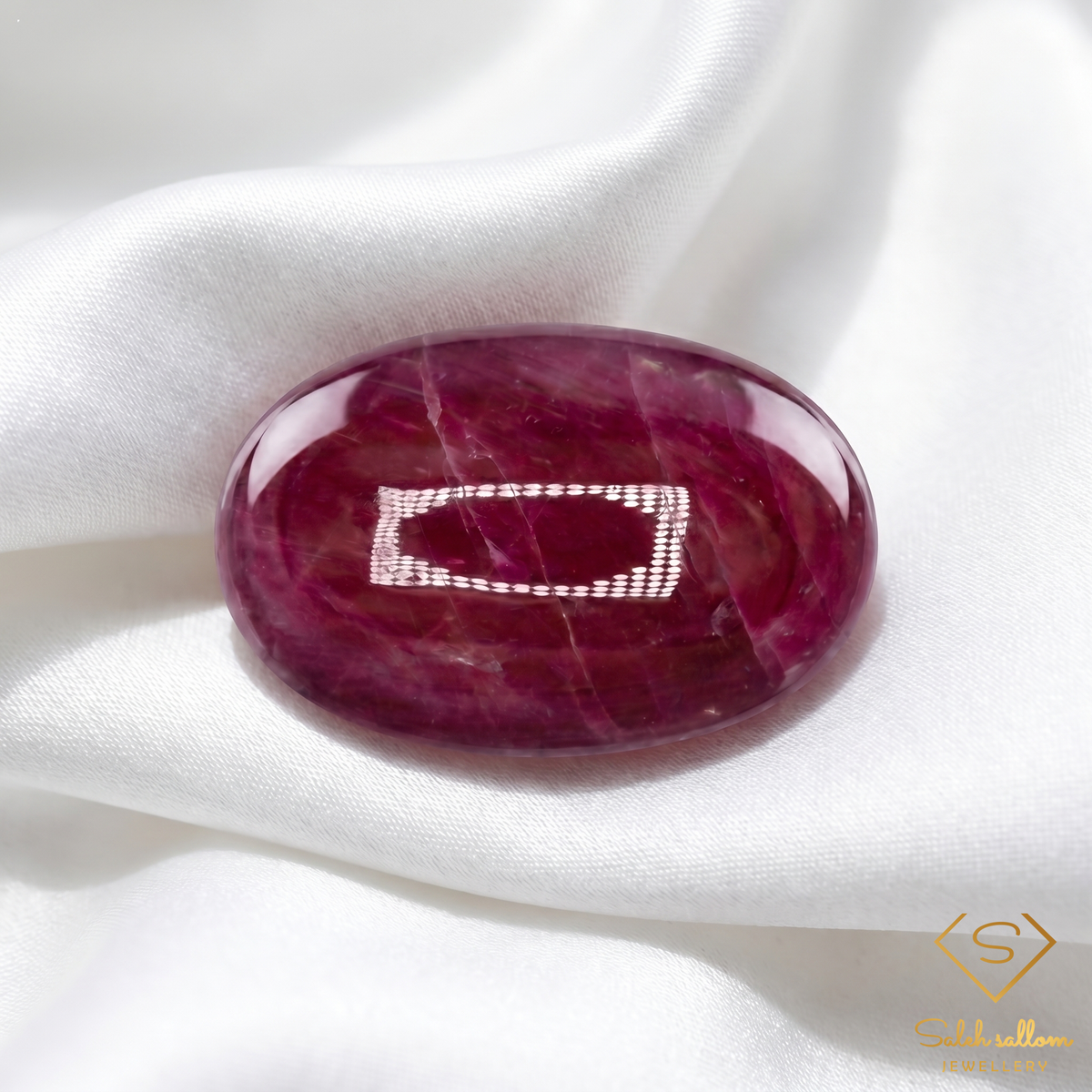 Natural Purplish Red Sapphire Cabochon | 22.81 Carat Oval Cabochon | Collector Gemstone
