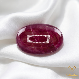 Natural Purplish Red Sapphire Cabochon | 22.81 Carat Oval Cabochon | Collector Gemstone
