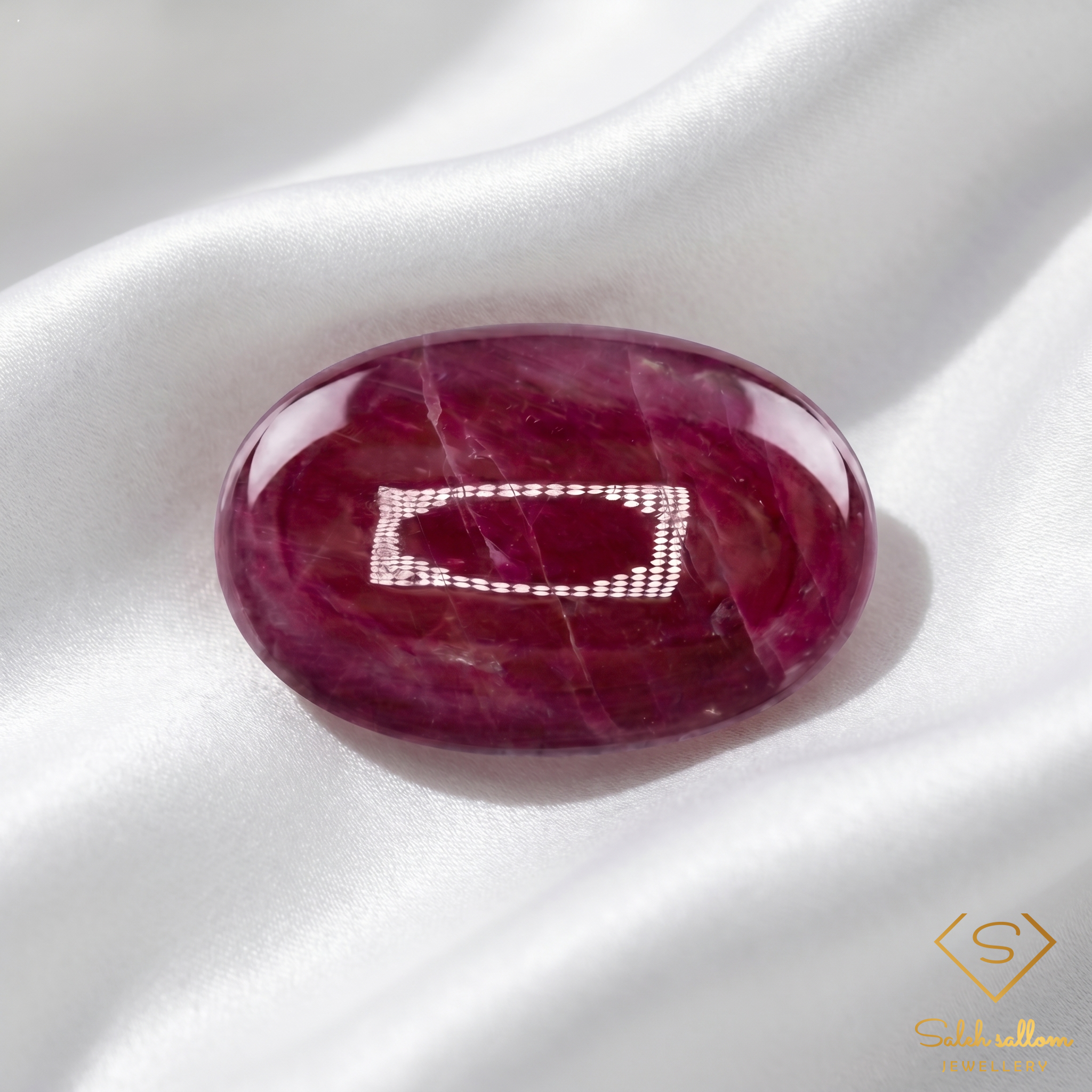 Natural Purplish Red Sapphire Cabochon | 22.81 Carat Oval Cabochon | Collector Gemstone Secondary image
