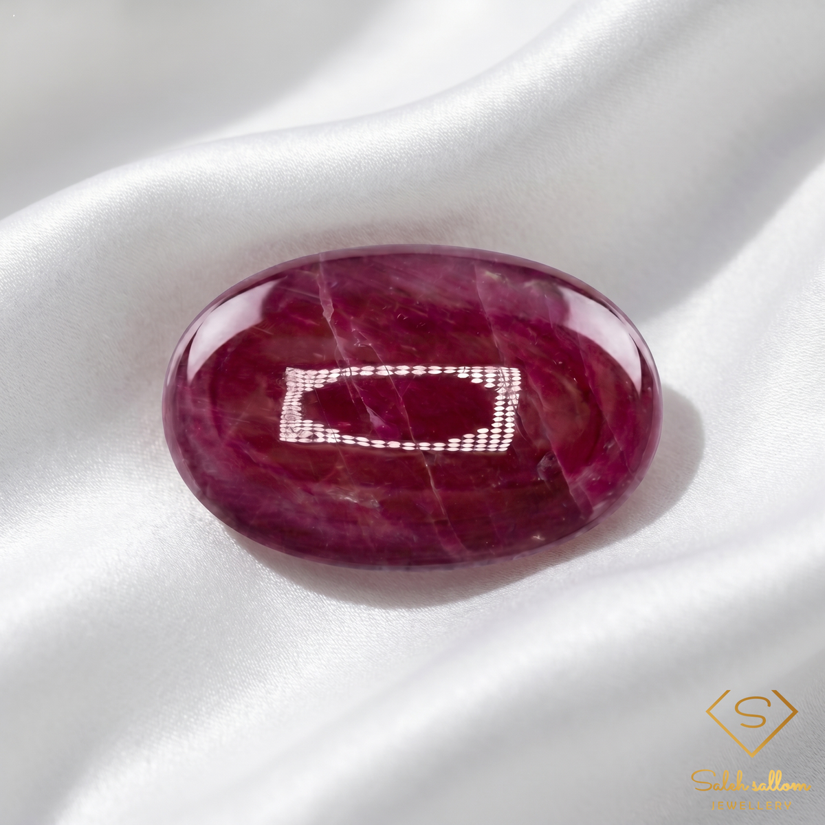 Natural Purplish Red Sapphire Cabochon | 22.81 Carat Oval Cabochon | Collector Gemstone