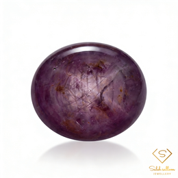 Natural Unheated 6-Ray Star Ruby | 14.22 Carat Oval Cabochon | African Collector Gemstone
