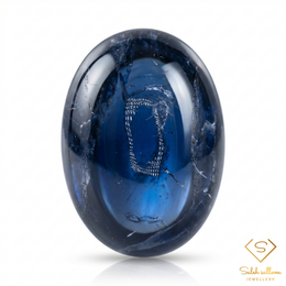 Natural Blue Sapphire | 1.99 Carat Oval Cabochon | Deep Blue Corundum Gemstone