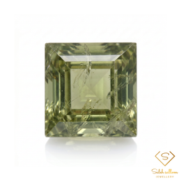 Natural Green Sapphire | 1.10 Carat Square Step Cut | Fine Corundum Gemstone