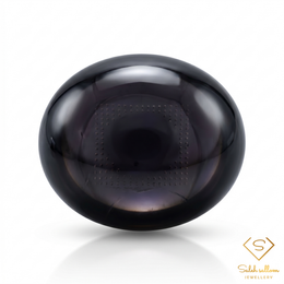 Natural Black Star Sapphire | 0.98 Carat Oval Cabochon | Rare Collector's Gemstone