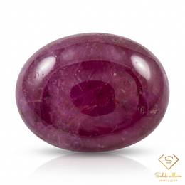 Natural Ruby | 7.44 Carat Oval Cabochon | Fine Collector Gemstone