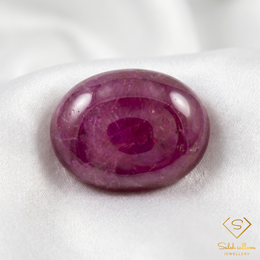 Natural Ruby | 7.44 Carat Oval Cabochon | Fine Collector Gemstone