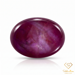 Natural Ruby | 13.81 Carat Oval Cabochon | Fine Collector Gemstone