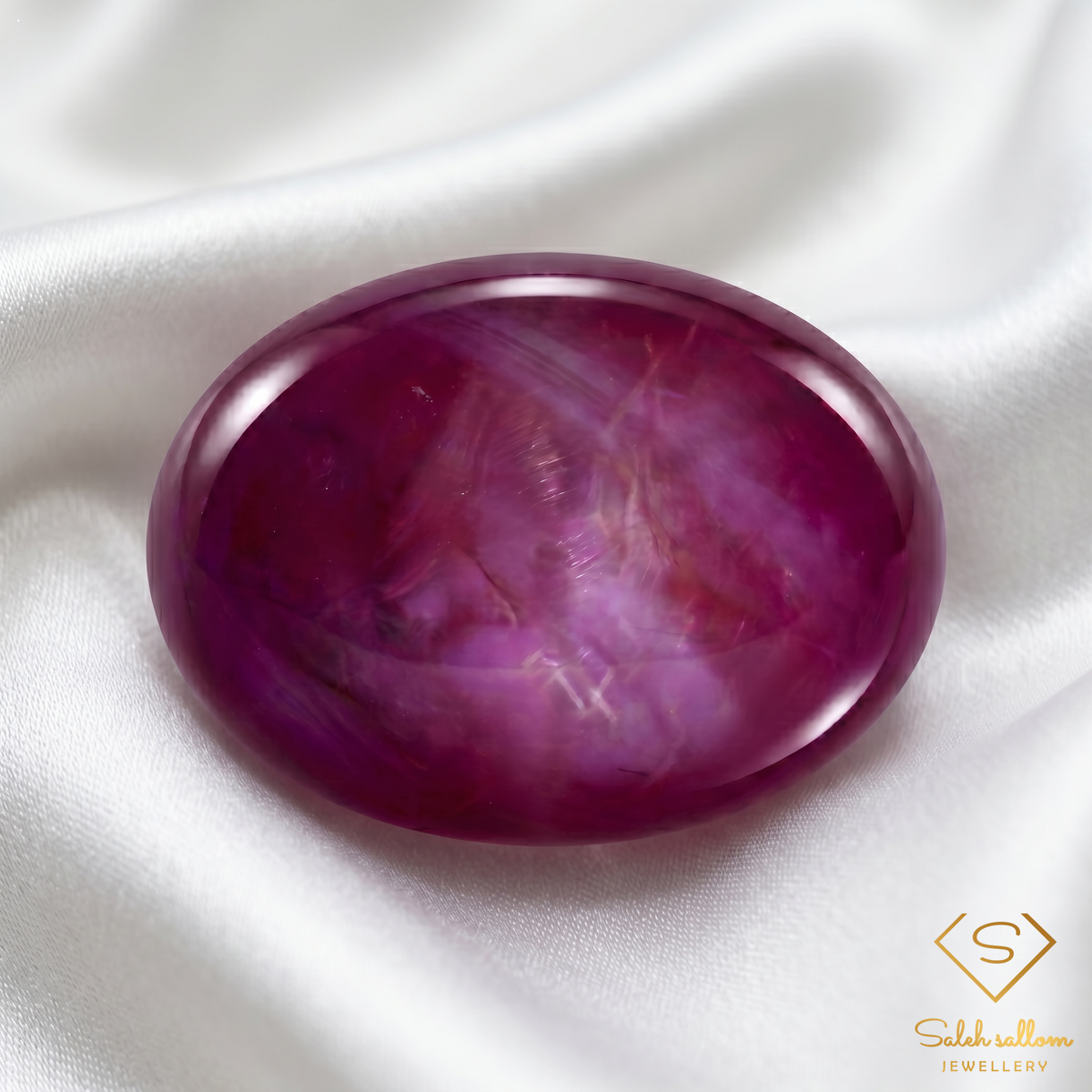 Natural Ruby | 13.81 Carat Oval Cabochon | Fine Collector Gemstone