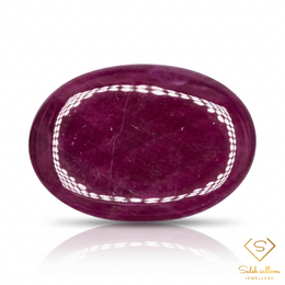 Natural Ruby | 19.79 Carat Oval Cabochon | Collector's Fine Gemstone