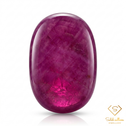 Natural Ruby | 13.22 Carat Oval Cabochon | Collector's Fine Gemstone