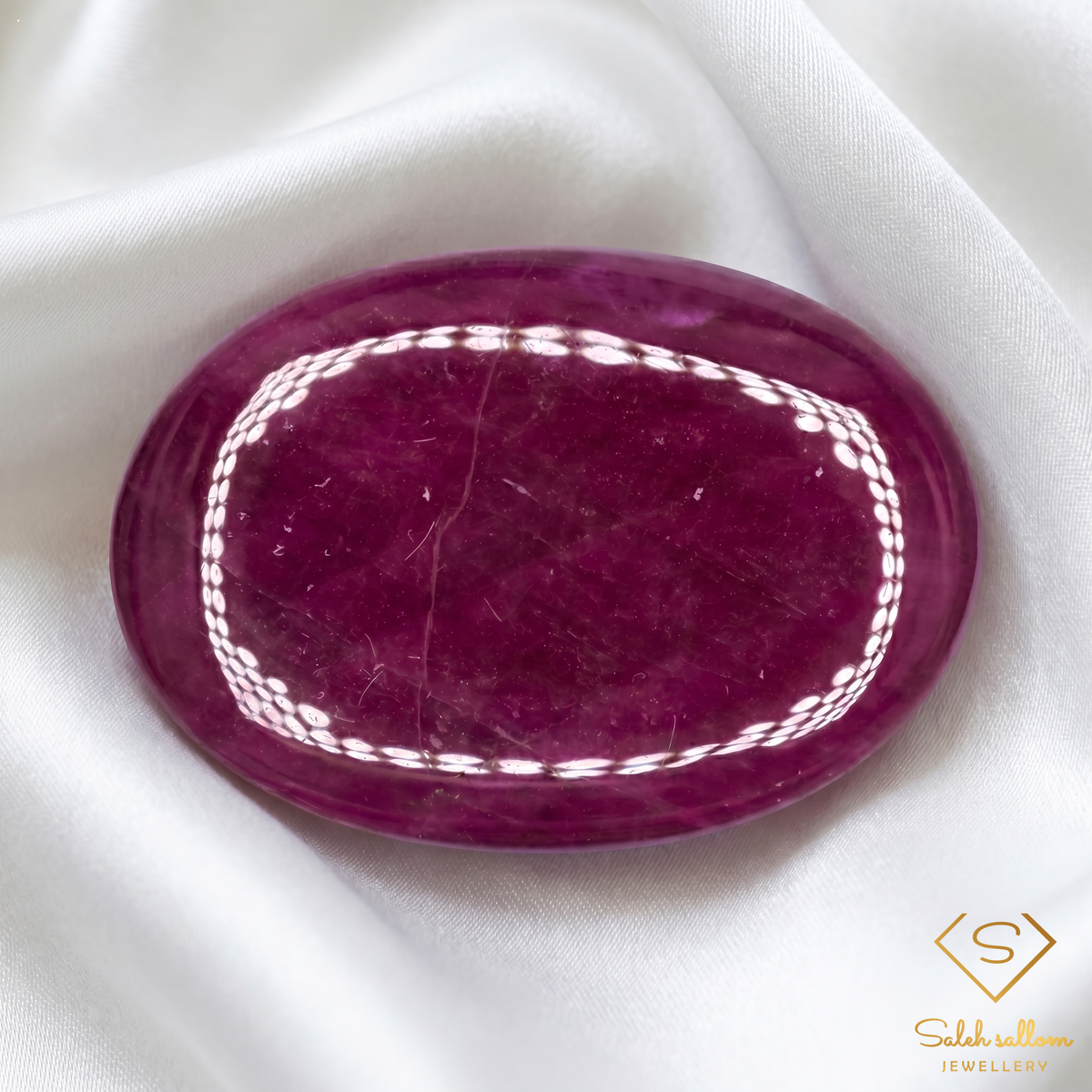 Natural Ruby | 19.79 Carat Oval Cabochon | Collector's Fine Gemstone