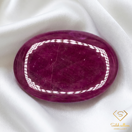 Natural Ruby | 19.79 Carat Oval Cabochon | Collector's Fine Gemstone