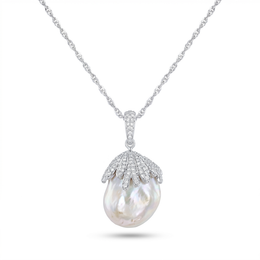 Natural Diamond & Baroque South Sea Pearl Pendant Necklace | 18K White Gold | 2.15 CT Natural Diamonds