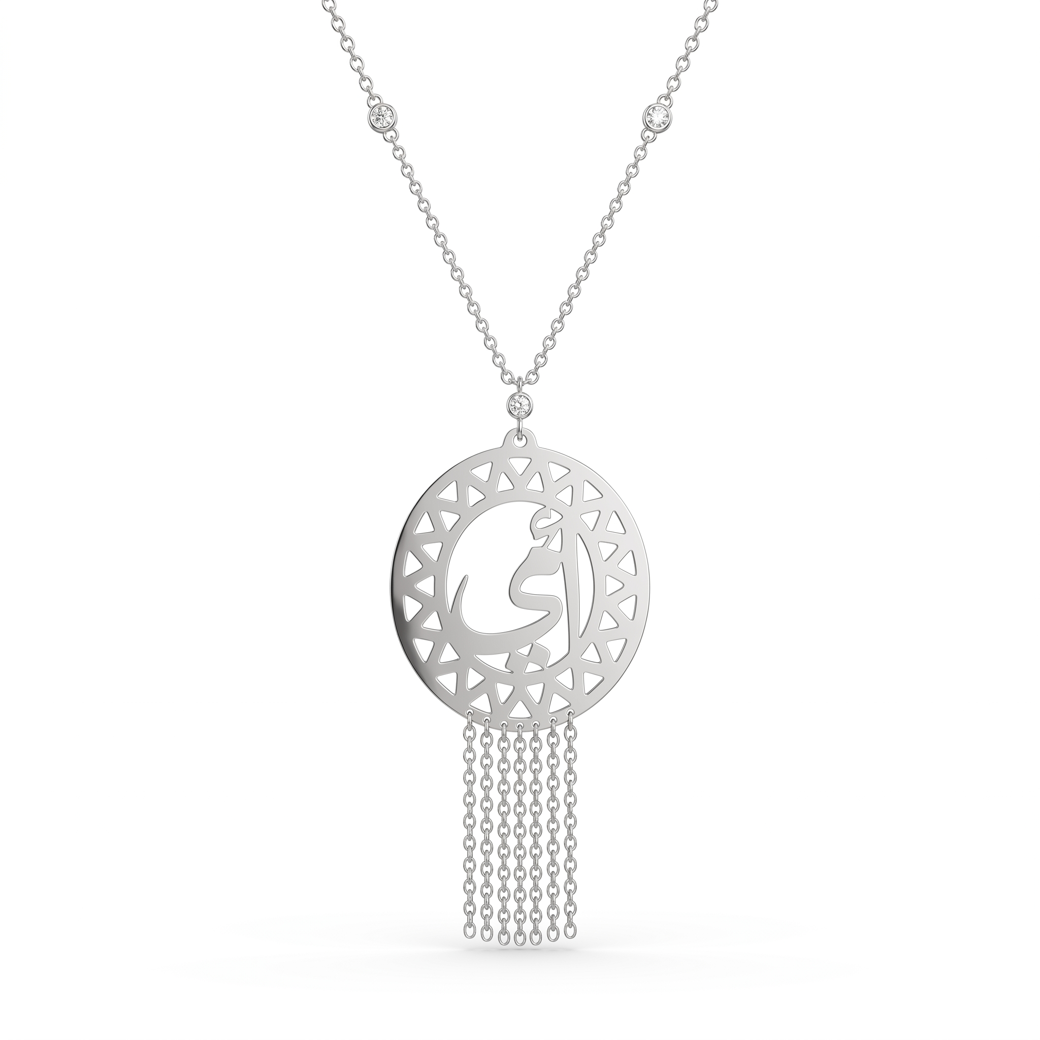 Natural Diamond Arabic Name Pendant Necklace | 0.02 CT Natural Diamonds | 18K White Gold Main image