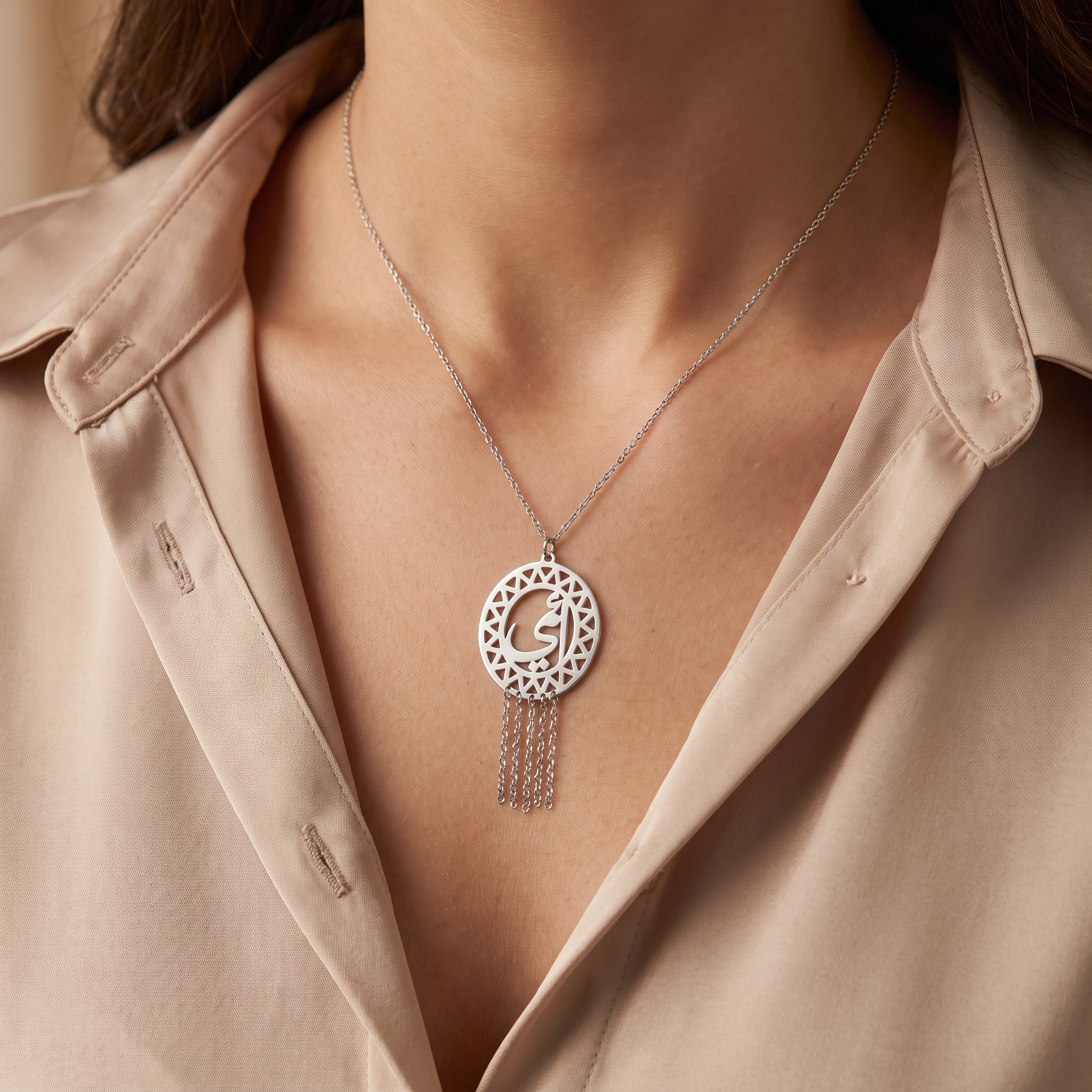 Natural Diamond Arabic Name Pendant Necklace | 0.02 CT Natural Diamonds | 18K White Gold Secondary image