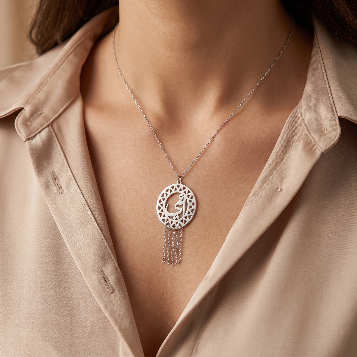 Natural Diamond Arabic Name Pendant Necklace | 0.02 CT Natural Diamonds | 18K White Gold
