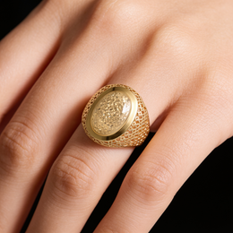Sculpted Oval Faceted Statement Ring in 925 Silver with Yellow Gold Finish